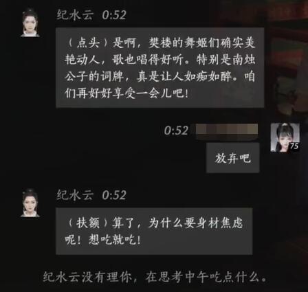 魔兽世界幽暗城路线攻略：地图解析与前往方法