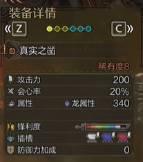 法师水元素宏：解析法师职业的核心技能与实战技巧