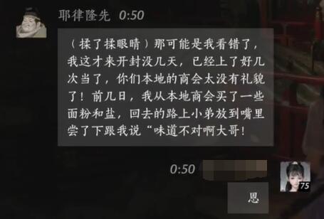 游戏扩展包大集合：最新免费更新内容推荐