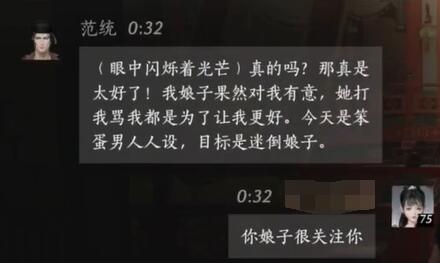 2023年国际邀请赛时间安排及赛程全览