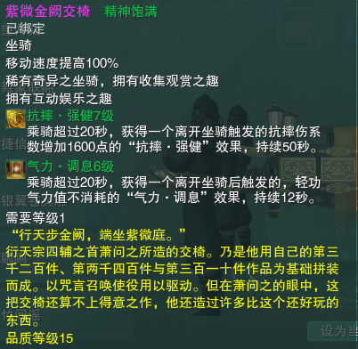 穿越火线职业联赛2024年春季赛赛程时间表震撼来袭