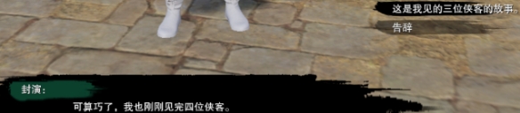 精金瞄准镜图解专业购买指南