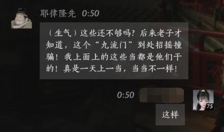 辐射3控制台代码中文全集：作弊代码与修改器使用说明