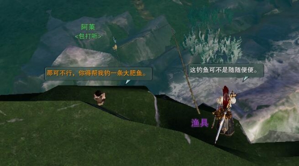 暗夜精灵买马位置介绍：如何快速找到优质马匹