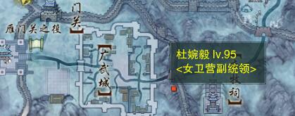 八方旅人冰窟全怪物属性资料及详细解析