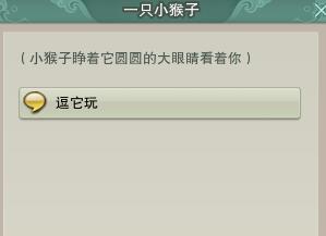风色幻想4攻略：角色职业选择与技能搭配技巧_风色幻想4加点攻略