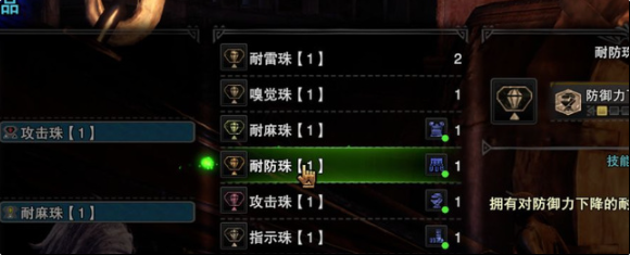 深度解析魔兽世界中的血精灵_魔兽世界血精灵在哪
