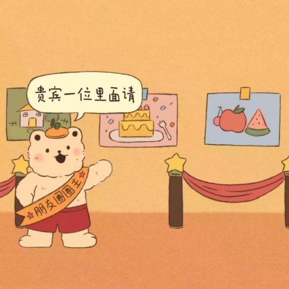 抖音集卡攻略：最全方法技巧解析