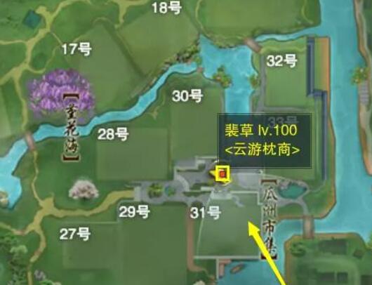 魔兽世界精金棒获取方法详解-魔兽世界金棒怎么获得