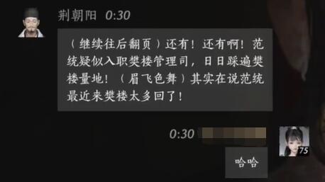 海龟坐骑：惊险与刺激的探索海洋奥秘之旅，wow 海龟坐骑