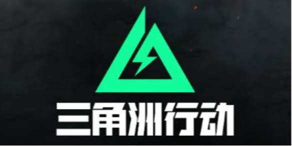 穿越火线个人信息查询：了解游戏资料与账号信息的实用指南