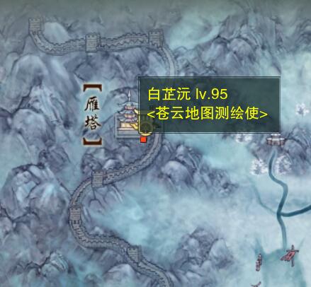侠客风云传角色性格深度解析：全人物性格研究及成长之路