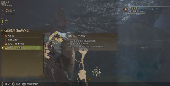 魔兽世界平台：最新魔兽资讯与游戏动态-魔兽世界官方平台