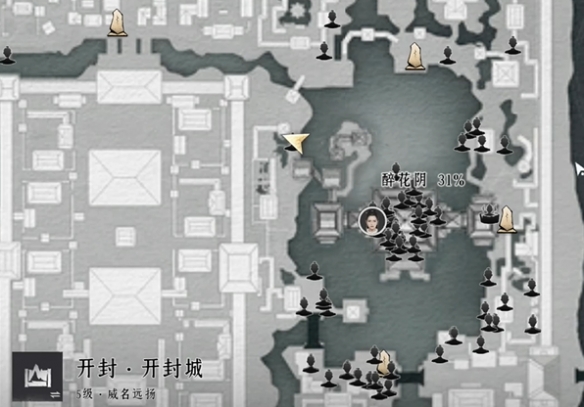 《地球帝国2》详细图文攻略：从新手入门到高手进阶