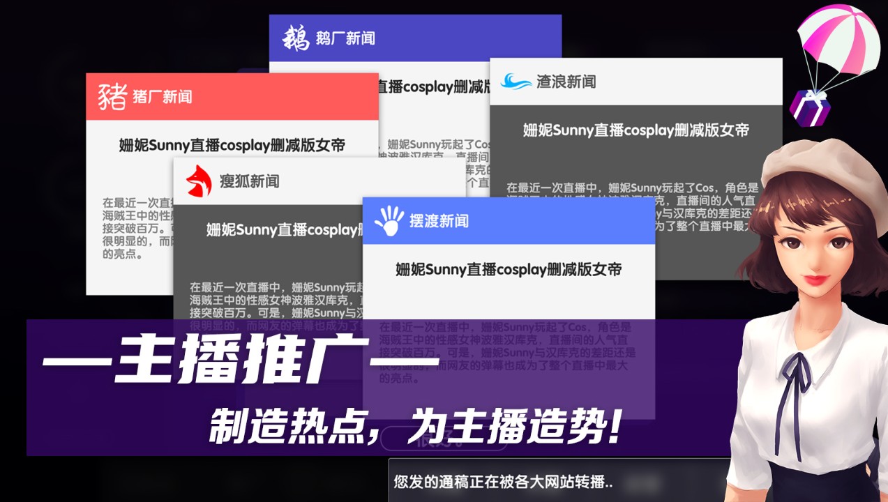 从沙盒到副本：游戏模式的演变与创新