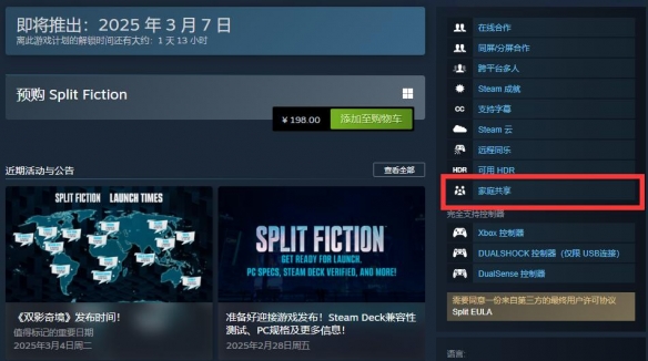 我的世界Res领地指令大全汇总_我的世界领地指令教程