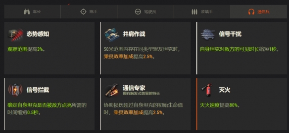 PUBG-Mobile官网入口：探索安全便捷的游戏体验