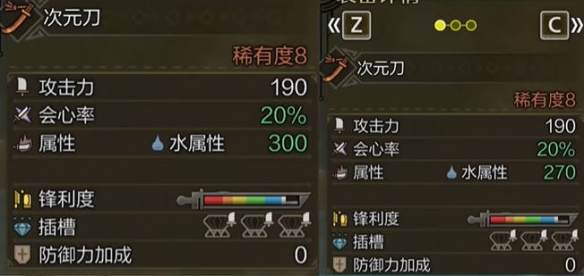 采石场惊魂全结局解析：全剧情通关技巧与完美结局达成条件