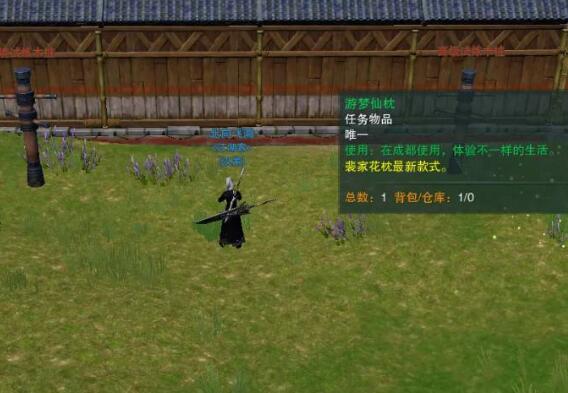 女神异闻录3重制版全攻略：详细解析与实用技巧_女神异闻录3游戏攻略
