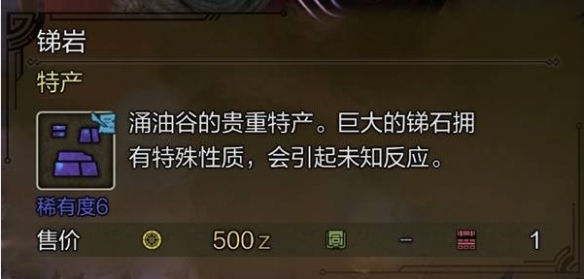 保卫萝卜攻略：通关秘籍与技巧全解析