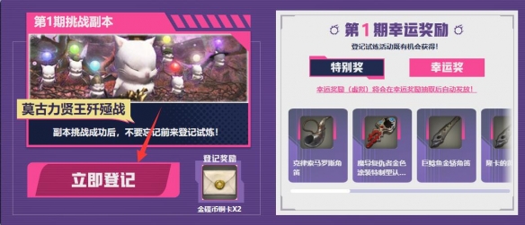 正当防卫3玩法揭秘：深度攻略与游戏亮点解析