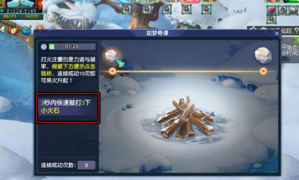 黑海岸哪里坐船推荐：热门景点与最佳体验攻略