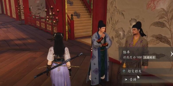 PUBG捡枪技巧：快速捡枪方法大公开，让你在绝地求生中轻松制胜