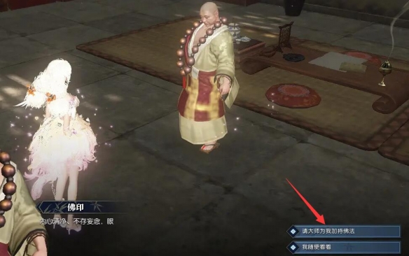 拳皇99连招技巧解析：掌握进阶玩法的关键