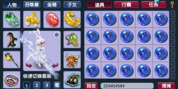 英雄联盟深渊巨口技能解析与实战攻略：如何使用深渊巨口取胜_lol深渊巨口什么位置