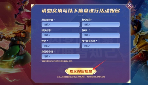 怀旧服梦境之尘获取方法技巧全解析
