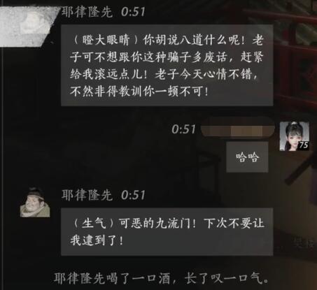 英雄联盟改名卡购买指南：官方渠道推荐