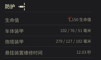 伊苏5攻略全解析：探索神秘世界与角色培养技巧