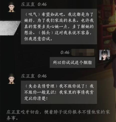 布兰卡推荐：深度解析布兰卡的使用体验，布兰卡是哪个国家的