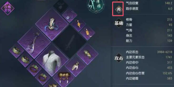 Epic账户无法获取更多免费游戏？这里有解决方式！