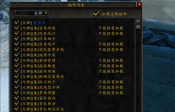 《火炬之光》装备颜色分类及属性解析——新手必看图文攻略-火炬之光2100级装备