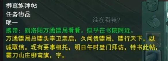 感伤网名推荐：10个带感伤气息的文艺网名