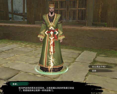 炉石传说酒馆战棋深度解析：玩法攻略与技巧解析-炉石传说酒馆战棋详细规则