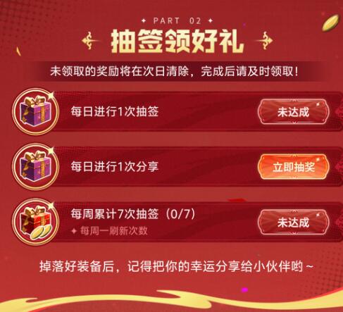 骇客连接：探索未来科技的无限可能，骇客omg