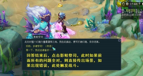 英雄联盟全新版本震撼来袭，深度解析新内容与玩法升级