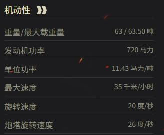 大话西游2元旦任务攻略：畅享假期欢乐时光_大话西游2元旦活动2020