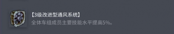 魔兽世界维护：轻松掌握游戏优化技巧-魔兽世界优化网络速度