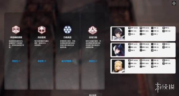 dnf广东10区：探索地下城与勇士的广东专区