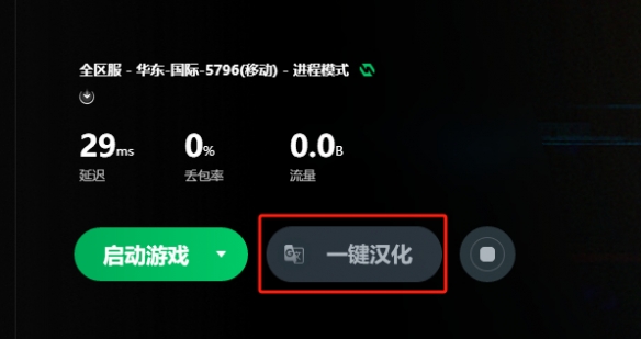 地雷震：暗黑破坏神中的战士职业解析，暗黑dru