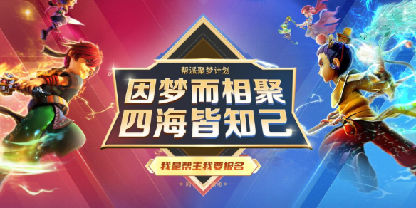 英雄联盟冰雪节活动攻略：畅享冬日游戏盛宴_lol2019冰雪节活动