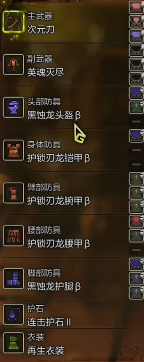 三国杀武将攻略全解析：所有角色技巧与秘籍，三国杀武将攻略全解析:所有角色技巧与秘籍一样吗