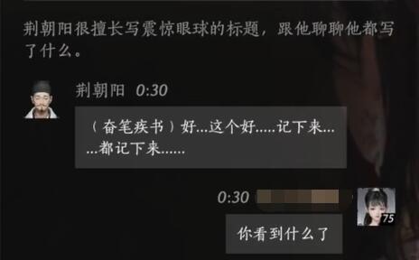中世纪2全军略秘籍：详细攻略与技巧解析