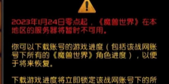 索尼克大冒险全关卡通关攻略：轻松难关每一道难关