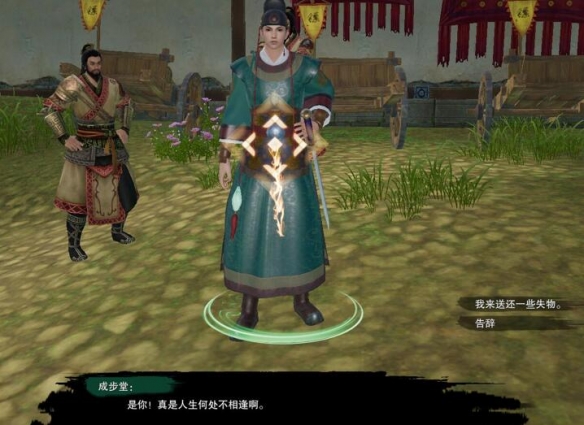 爆款攻略：打造情况级产品的终极解析