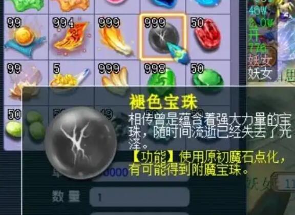 无双全明星进阶攻略：全角色秘籍解析（新手必看）