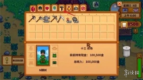 魔兽世界正式服输出排行解析：职业伤害输出榜单详解